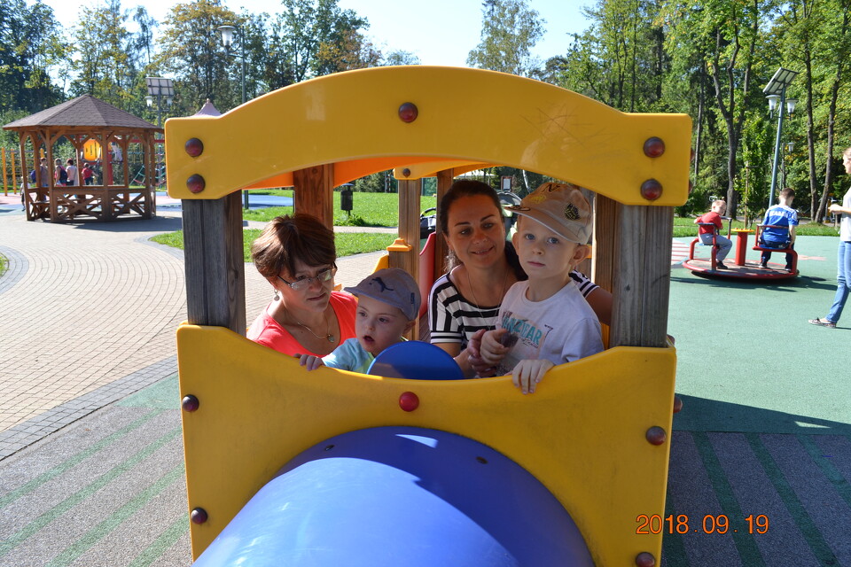 Wycieczka do Rabki Zdrój